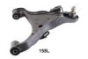 JAPANPARTS BS-155L Track Control Arm
